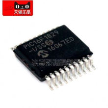 BZSM3-- 16F1829 SSOP20 8-bit microcontroller Electronic Component IC Chip PIC16F1829T-I/SS